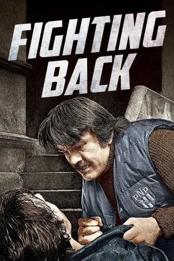 Fighting Back_peliplat