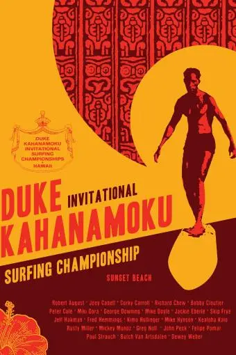 Duke Kahanamoku Invitational Surfing Championship_peliplat