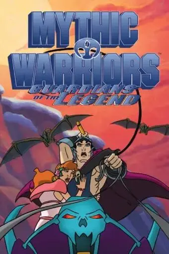 Mythic Warriors: Guardians of the Legend_peliplat