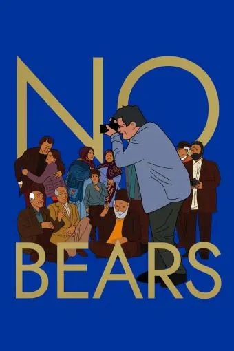 No Bears_peliplat