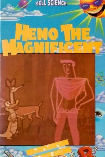 Hemo the Magnificent_peliplat