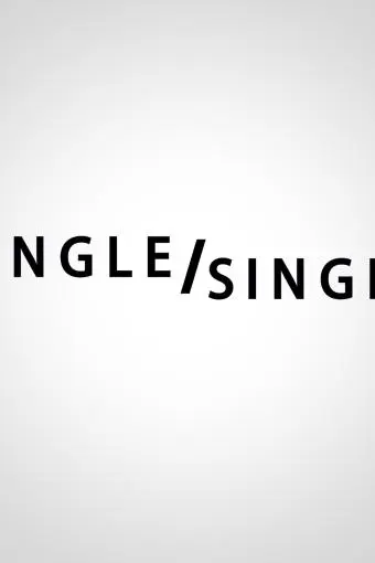Single/Single_peliplat