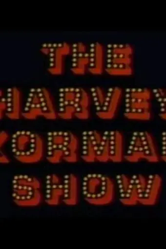 The Harvey Korman Show_peliplat