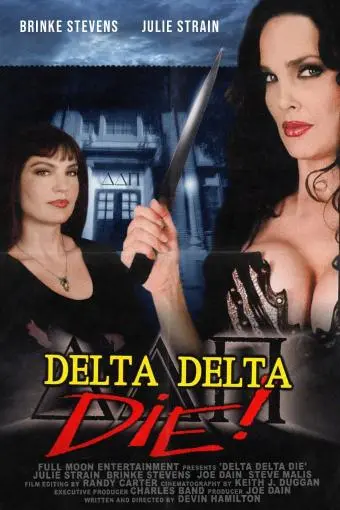 Delta Delta Die!_peliplat