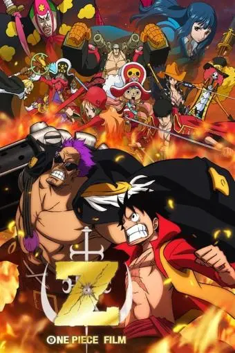 One Piece Film Z_peliplat