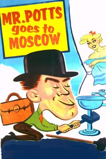Mr. Potts Goes to Moscow_peliplat