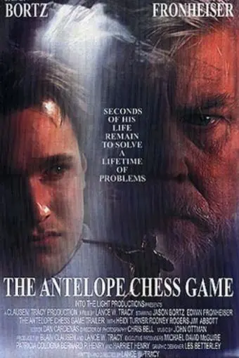 The Antelope Chess Game_peliplat