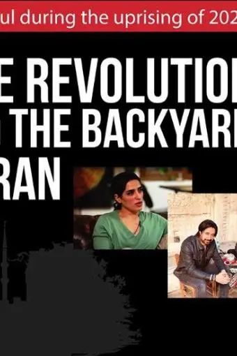 Talking to Persians: Istanbul (The revolution from the backyard of Iran)_peliplat