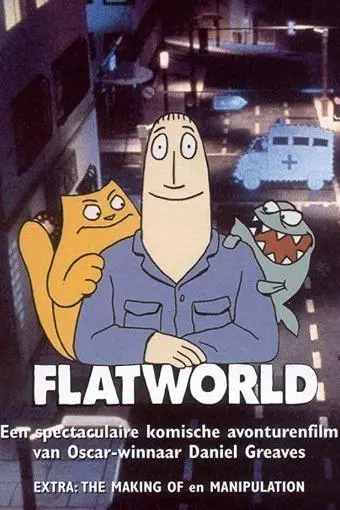 Flatworld_peliplat
