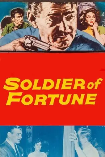 Soldier of Fortune_peliplat