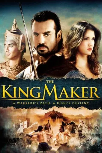 The King Maker_peliplat