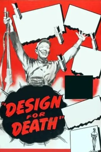 Design for Death_peliplat