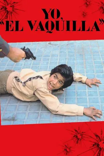 Yo, 'El Vaquilla'_peliplat