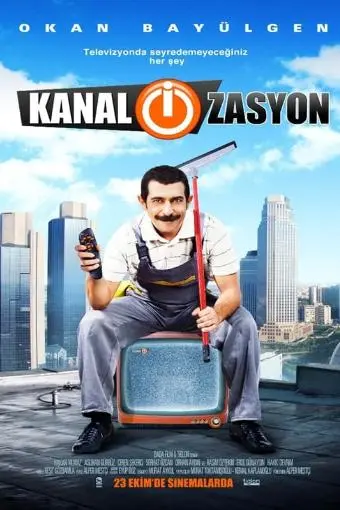 Kanal-i-zasyon_peliplat