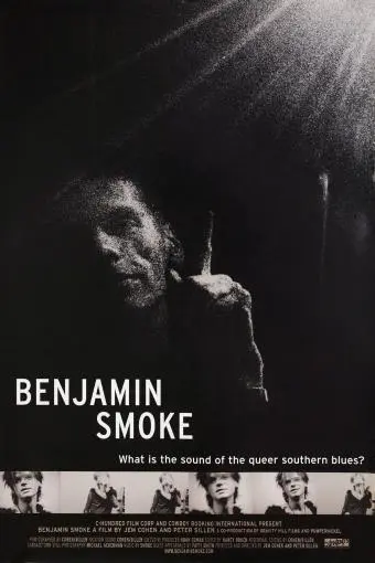 Benjamin Smoke_peliplat