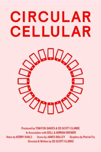 Circular Cellular_peliplat
