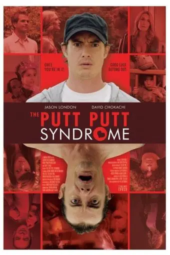 The Putt Putt Syndrome_peliplat