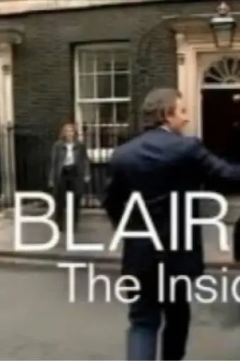 Blair: The Inside Story_peliplat