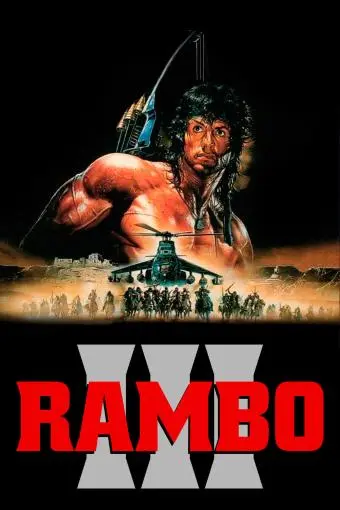 Rambo 3_peliplat