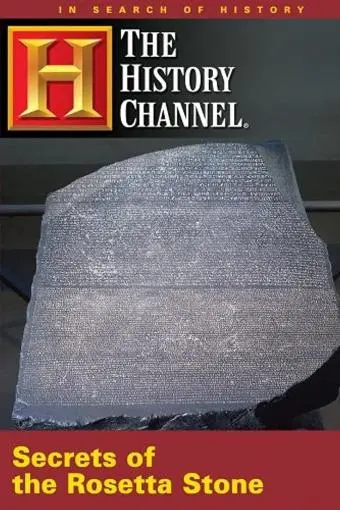 The Rosetta Stone_peliplat