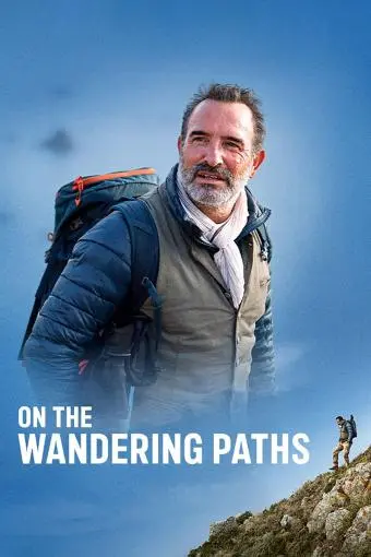 On the Wandering Paths_peliplat