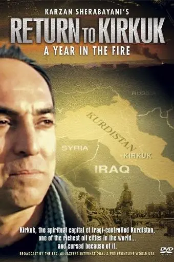 Return to Kirkuk: A Year in the Fire_peliplat