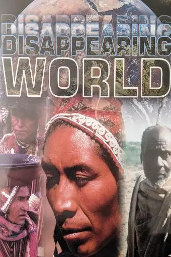 Disappearing World_peliplat
