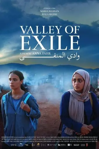 Valley of Exile_peliplat