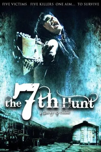 The 7th Hunt_peliplat