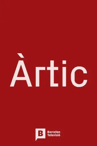 Àrtic_peliplat