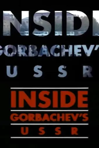Inside Gorbachev's USSR_peliplat