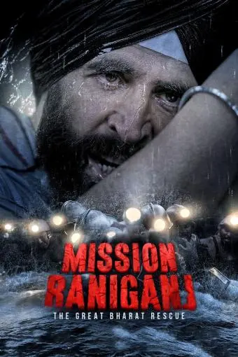 Misión Raniganj: El gran rescate de la India_peliplat