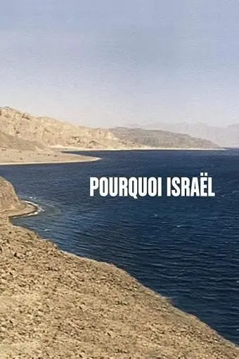 Israel, Why_peliplat