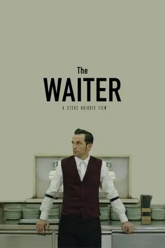 The Waiter_peliplat