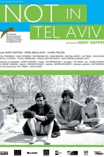 Not in Tel Aviv_peliplat