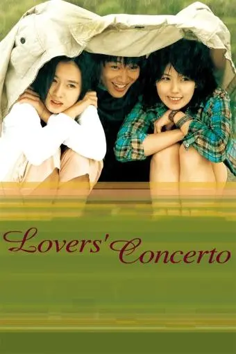 Lover's Concerto_peliplat