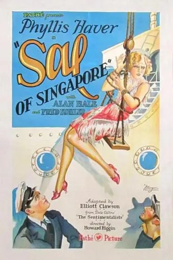 Sal of Singapore_peliplat