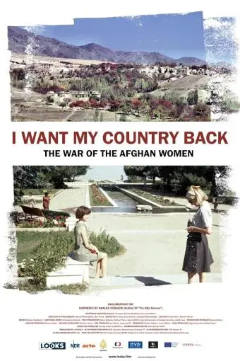I Want My Country Back_peliplat