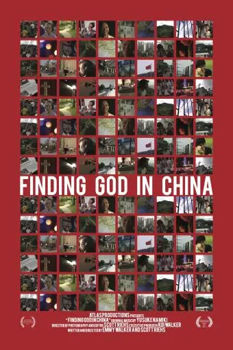 Finding God in China_peliplat