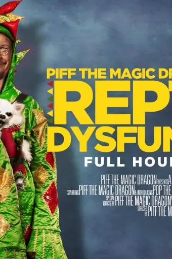 Piff the Magic Dragon: Reptile Dysfunction_peliplat