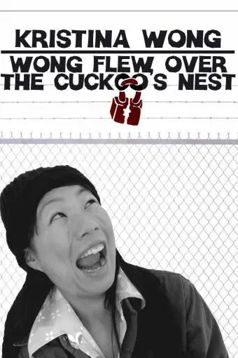 Wong Flew Over the Cuckoo's Nest_peliplat