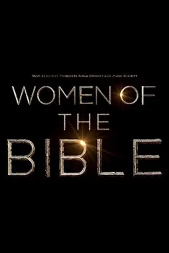 Women of the Bible_peliplat