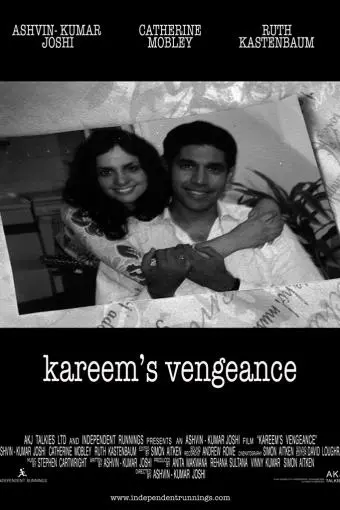Kareem's Vengeance_peliplat