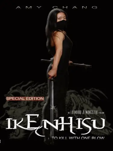 Ikenhisu: To Kill with One Blow_peliplat
