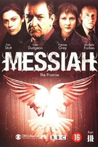Messiah: The Promise_peliplat