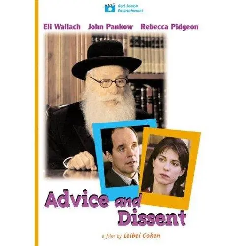 Advice and Dissent_peliplat