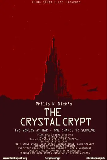 The Crystal Crypt_peliplat
