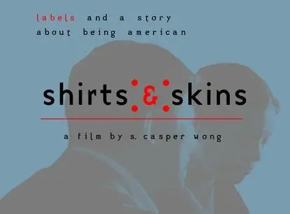 Shirts & Skins_peliplat