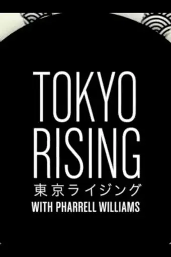 Tokyo Rising_peliplat