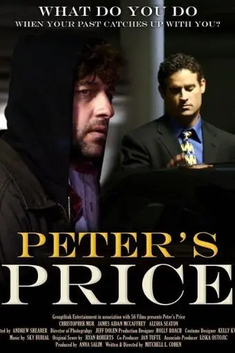 Peter's Price_peliplat